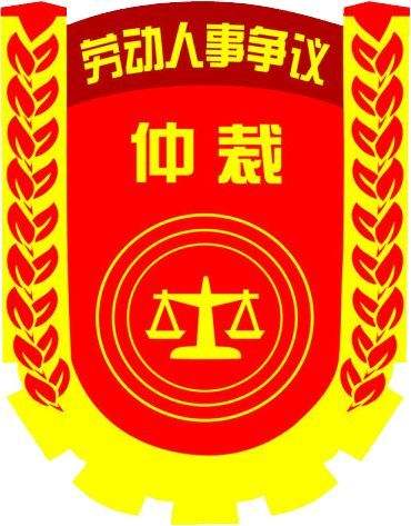 深圳知名離婚律師:起訴離婚戶口可以強(qiáng)制遷出嗎