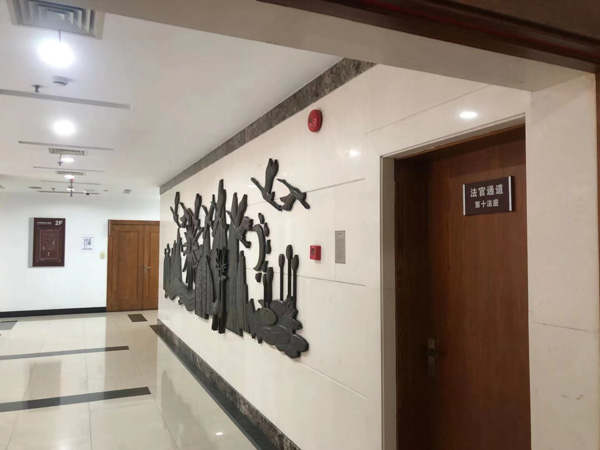 深圳離婚財產律師為您講解再婚夫妻婚前的財產怎么分割？