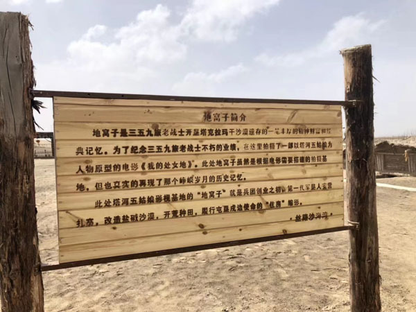 征地拆遷遇地痞流氓來逼遷我們該怎么辦!龍華區律師：送他們去坐牢
