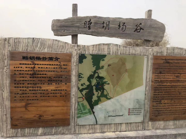 2022年離婚分家產(chǎn)，深圳離婚財產(chǎn)律師告訴你法律是怎么規(guī)定的