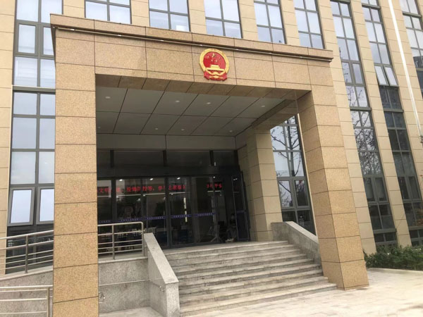 名為買房實為借貸性質如何認定？深圳債務追討律師來回答