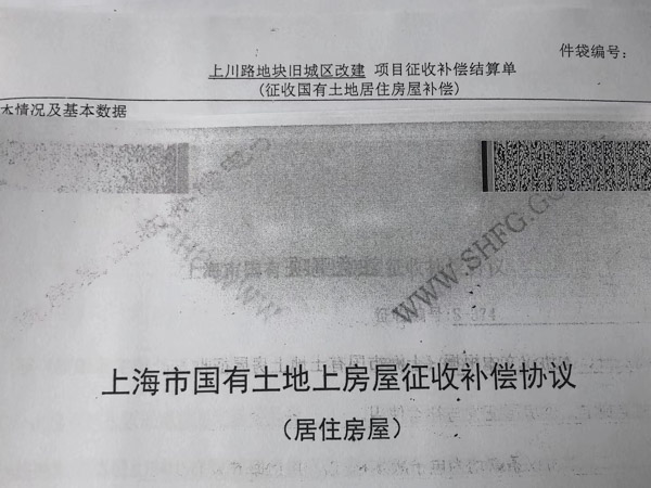 房產繼承起訴的訴訟時效是幾年？深圳遺產糾紛律師告訴你