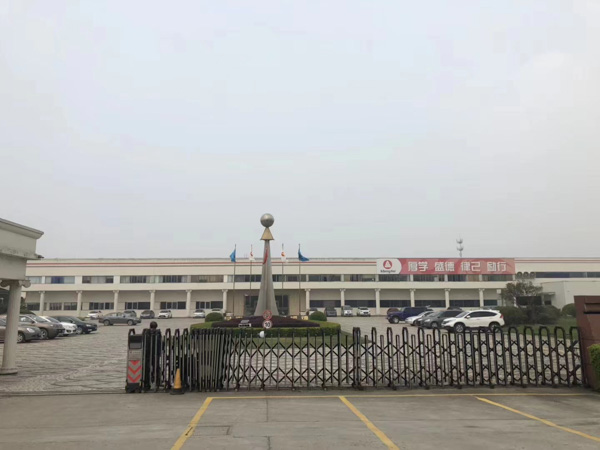 有效婚姻存續(xù)時(shí)期獲得的財(cái)產(chǎn)如何處理呢？深圳離婚財(cái)產(chǎn)律師為您講解