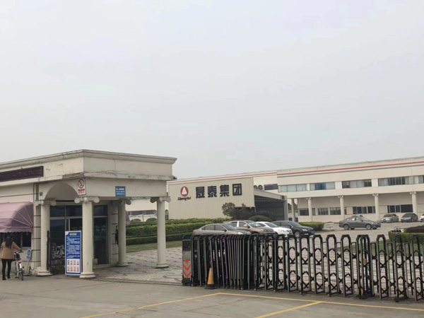 深圳訴訟離婚律師:冒充未婚女騙婚事情敗露人財兩空