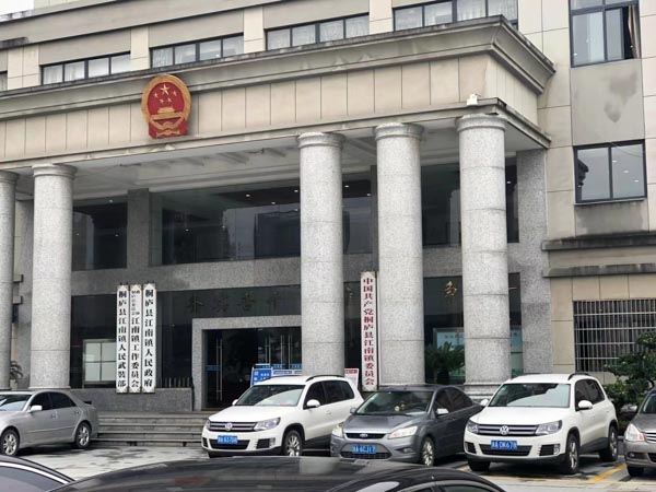 婚姻家庭糾紛能否通過調解來解決？深圳咨詢離婚律師為您講解