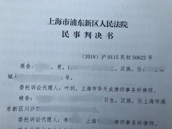 征地拆遷遇地痞流氓來逼遷我們該怎么辦!龍華區律師：送他們去坐牢