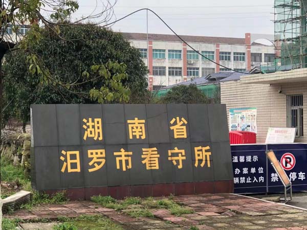 深圳公司法律顧問來講講實際控制人未經表決高價購買造成損失怎么辦