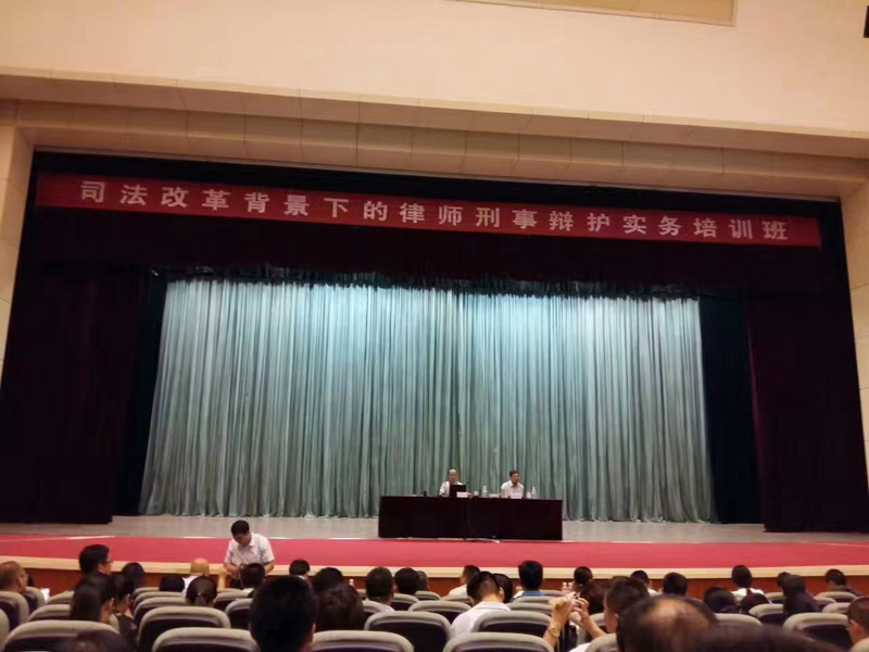 深圳勞動糾紛律師為您講解基本養老保險待遇損失賠償糾紛如何處理