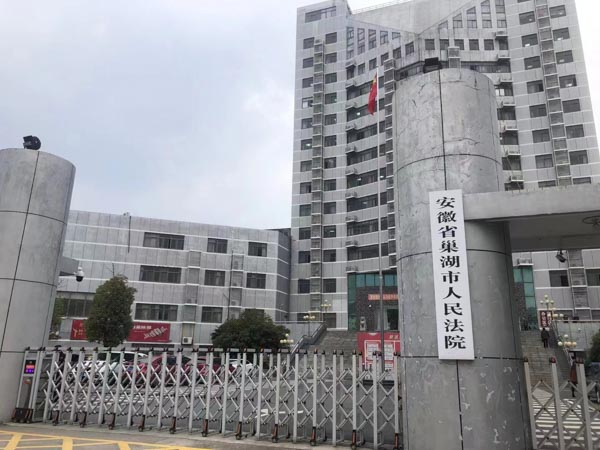 關于股東資歷如何繼承？看看深圳企業(yè)律師事務所的講解