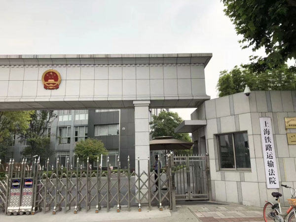 深圳遺產繼承糾紛律師為您講解：關于繼承糾紛案的相關法律知識！