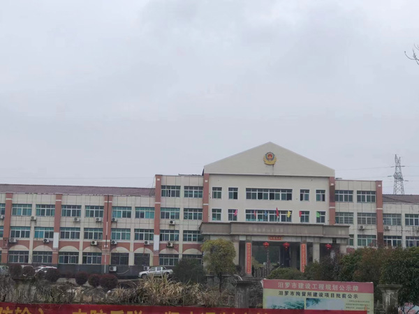 行政機關協助執行產生的特定行為是否可訴？深圳律師事務所告訴您