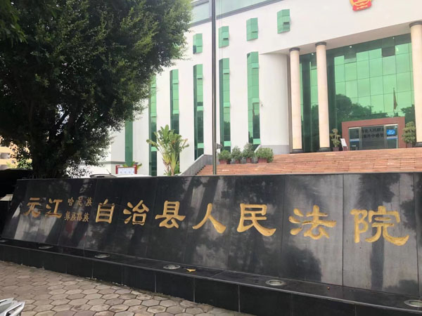 深圳離婚財產律師為您講解按揭屋子離婚后怎么辦？