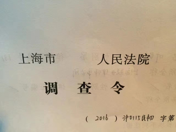 國有土地上房屋征收補償協(xié)議的可訴性如何？深圳拆遷律師事務所來回答