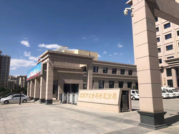 自建房拆遷糾紛處理的法律指導有哪些？深圳詢問律師為您講解