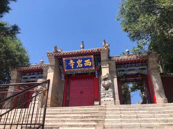 父母購置房屋登記在子女名下，如何認(rèn)定房屋歸屬？深圳離婚財產(chǎn)律師案例解讀