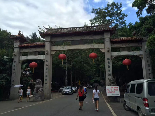 離婚后如何行使對子女的探望權？深圳離婚法律咨詢網為您解答