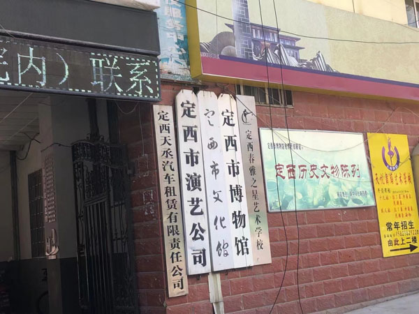 工程征地拆遷工作補償有哪些？深圳專業拆遷律師為您講解