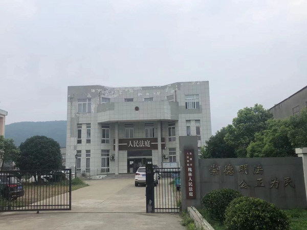 深圳出名的律師為您介紹代管房屋糾紛的法律依據(jù)與案例分析