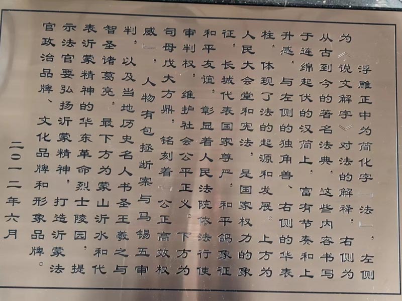 深圳離婚律師排行網(wǎng)來講講如何防止婚前財產(chǎn)變成夫妻雙方共同財產(chǎn)