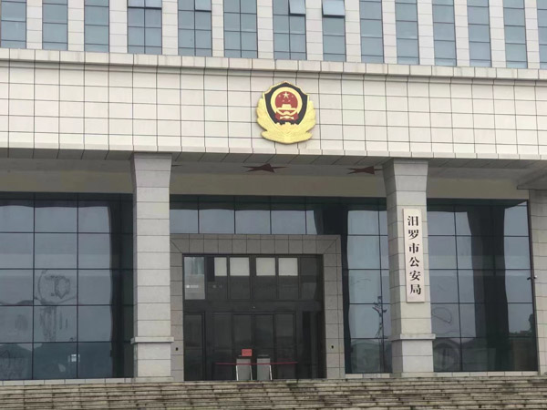 深圳離婚財產律師告訴您2022年最新婚前財產公證的程序是什么？