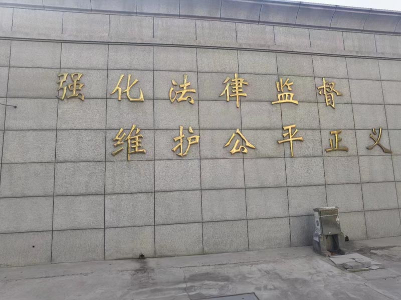 深圳房產合同律師：買房簽合同時要注意什么？不看吃虧！