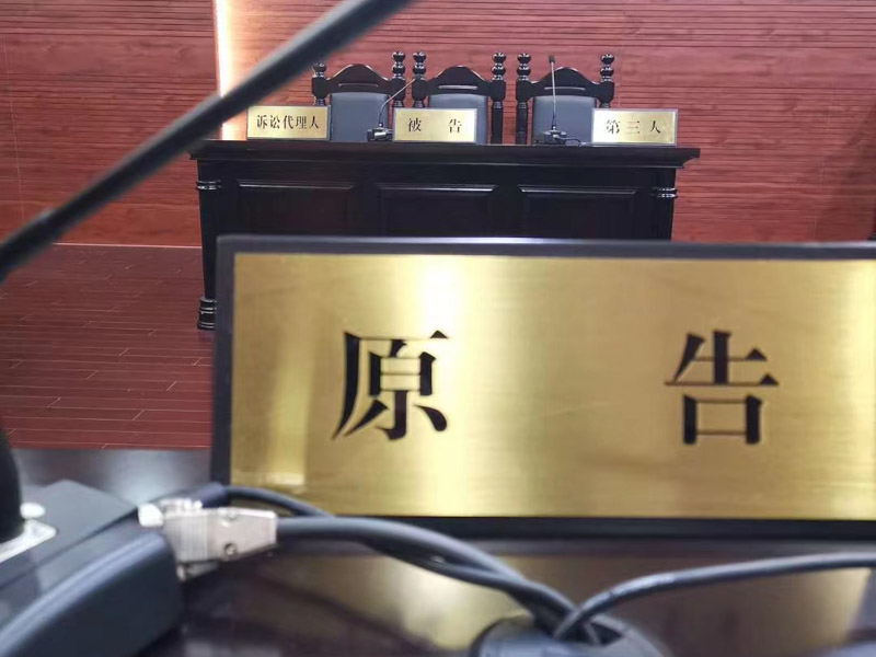 民間借貸中如何證明借款關系存在？深圳欠款糾紛律師為您講解