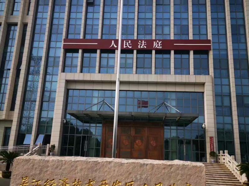 起訴離婚對(duì)方不出庭，還可以離婚嗎？看看深圳起訴離婚律師是如何說的