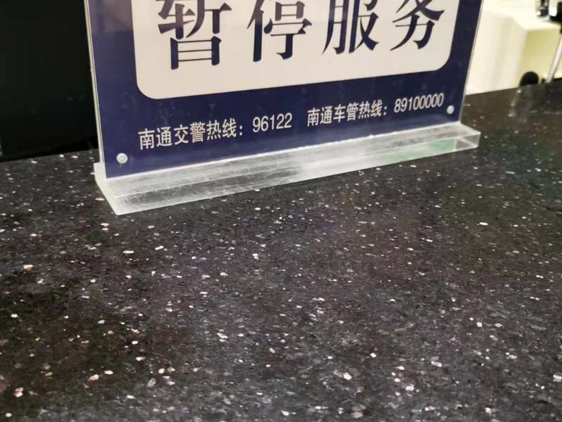 深圳勞動糾紛律師為您講解基本養老保險待遇損失賠償糾紛如何處理
