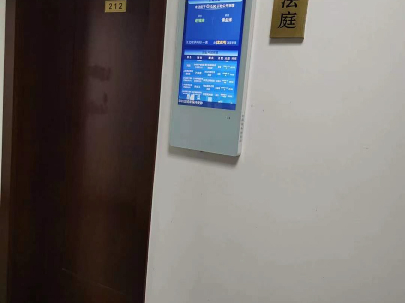 遇到合同問題怎么辦？深圳合同案件律師為您解答
