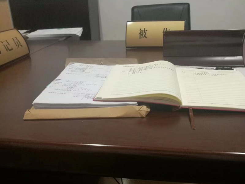 夫妻雙方離婚，債務到底如何處理？深圳離婚律師事務所排名網為您講解