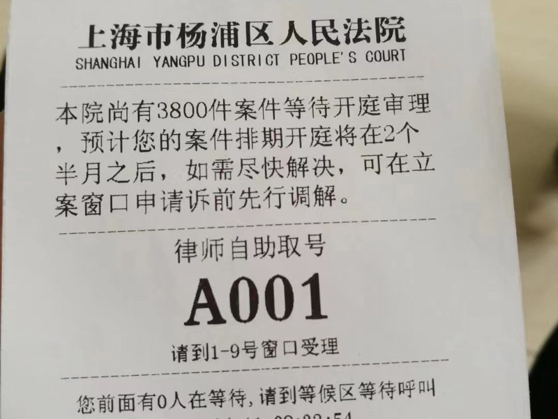 攝像機里的證據能作為婚外情的證據嗎？深圳離婚律師事務所排名網為您介紹