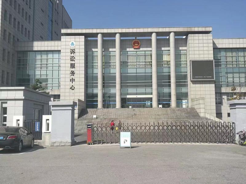 不動產物權糾紛的訴訟時效是多久？深圳在線房產律師告訴您