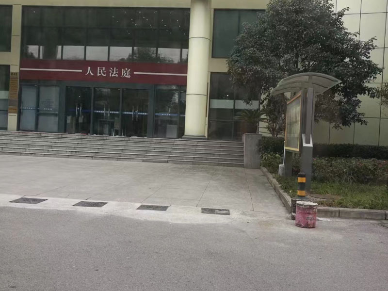 工程征地拆遷工作補償有哪些？深圳專業拆遷律師為您講解