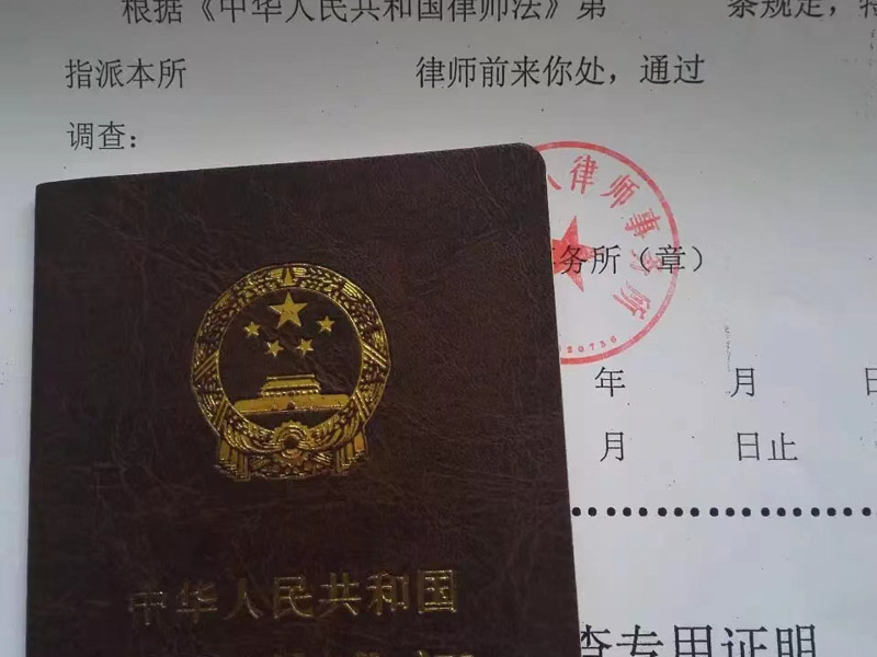 買賣合同產生糾紛的原因有哪些？深圳律師事務所帶您了解