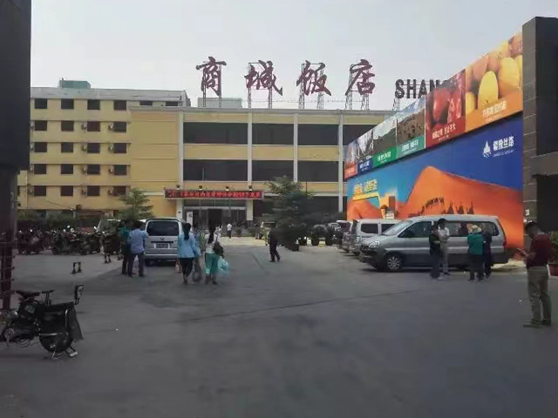 一房二賣中第一次買房的人如何維權？深圳房產案件律師帶您了解