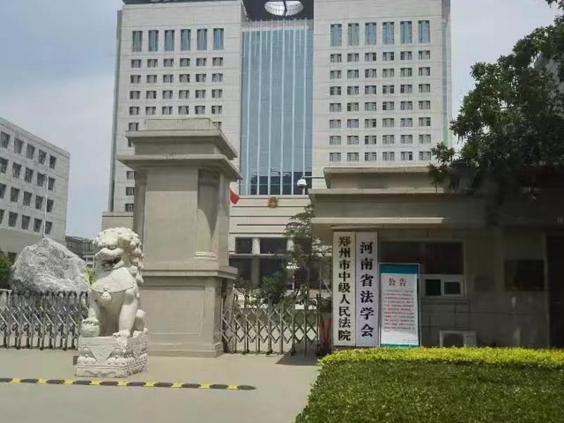深圳高級律師來講講如何判斷關聯交易是否損害公司利益實質要件