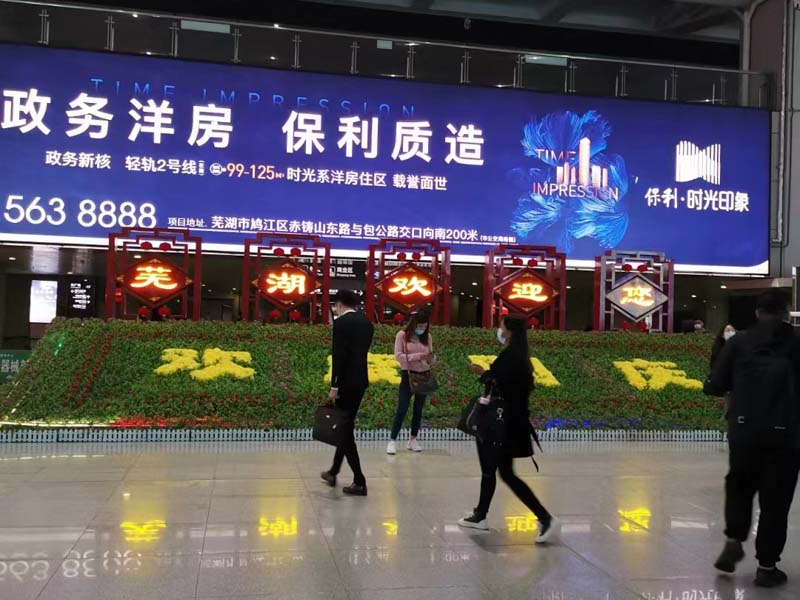 深圳知名法律顧問來講講公司法定代表人被限制出境如何解除