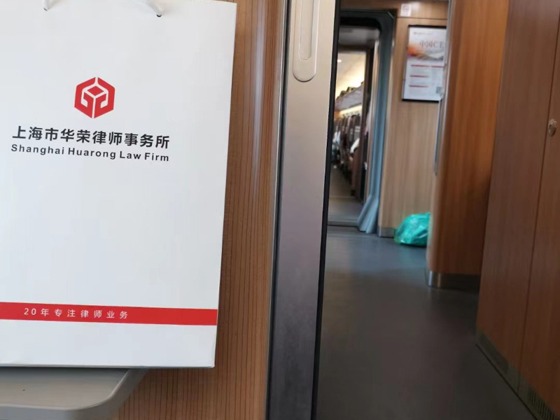 關于房產繼承，你需要知道這些事！深圳房屋繼承律師根據法律為你釋疑