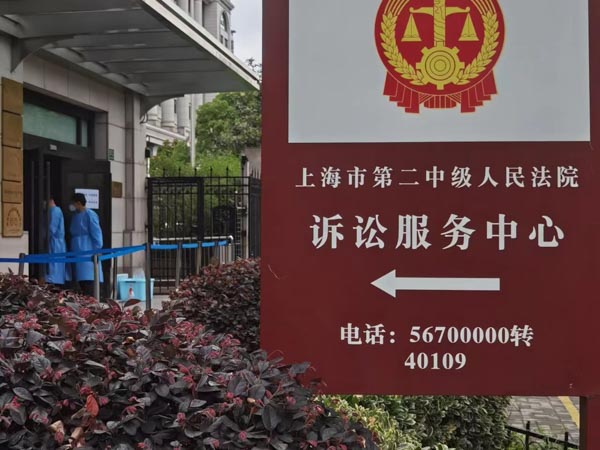勞動者未事先告知用人單位能否直接申請仲裁？深圳法律咨詢網(wǎng)來回答