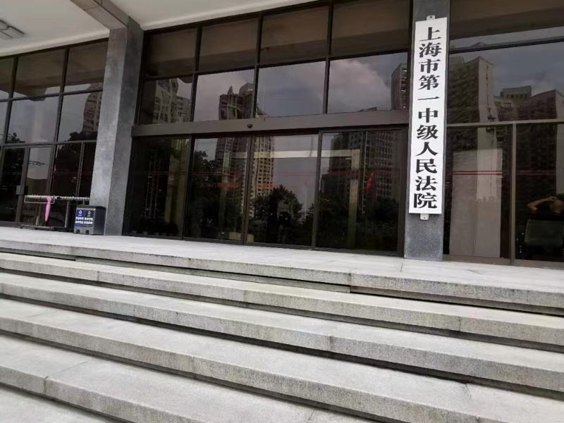 什么是宣告死亡？下面就由深圳人身損害律師為您講解宣告死亡的定義！
