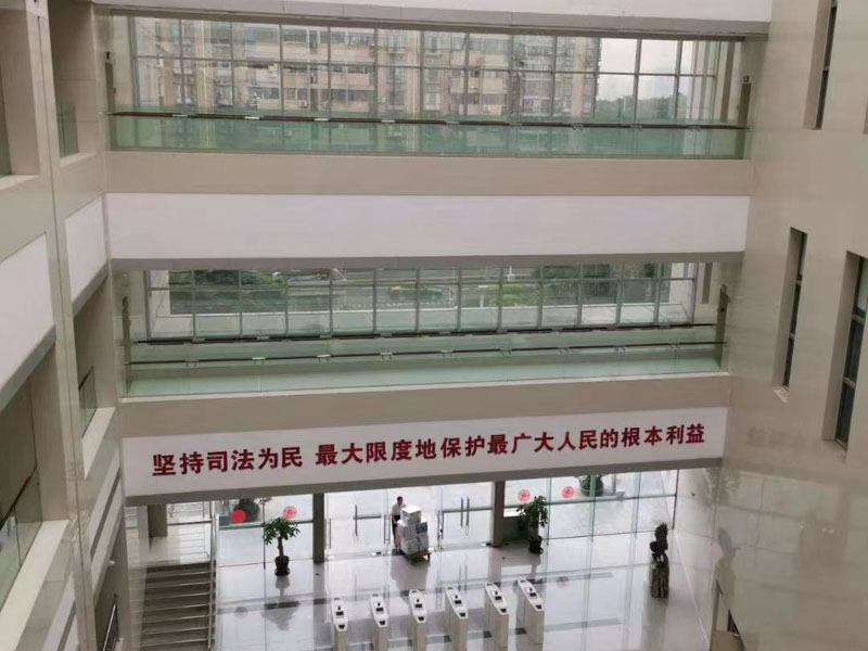 合同問題怎樣處理？深圳合同案件律師為您解答