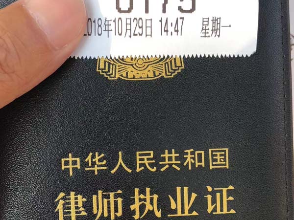 程序性行政行為是否可訴？深圳拆遷動遷律師為您解答