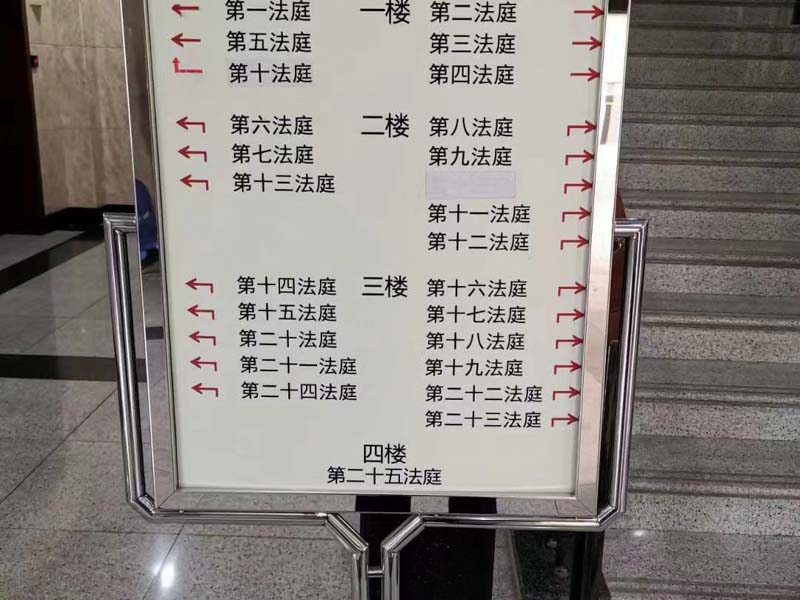 如何認定夫妻共同財產？深圳市婚姻律師網2022最新解讀