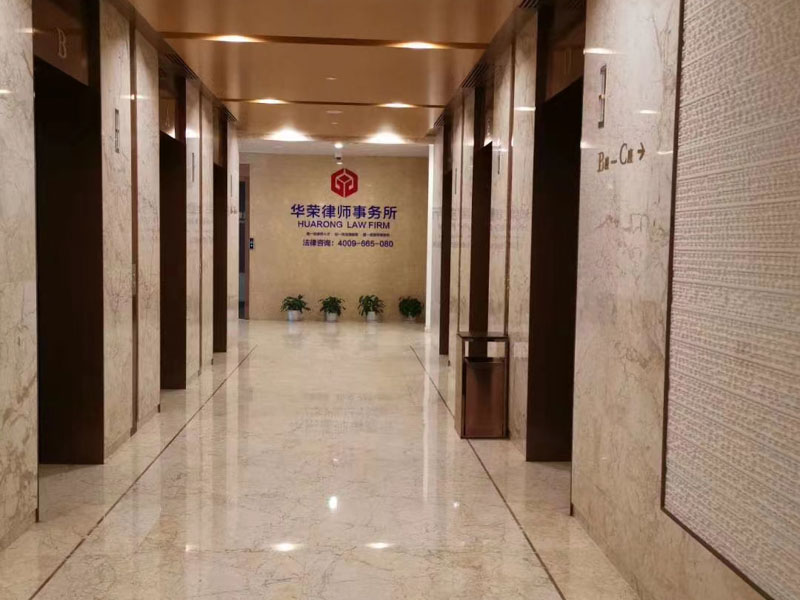 離婚時(shí)另一方要求分割遺產(chǎn)怎么辦？深圳婚姻法律律師帶您了解