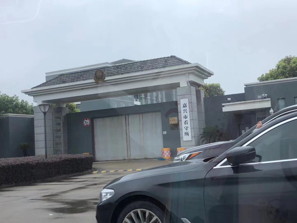 深圳知名離婚律師為您講解個(gè)人離婚協(xié)議書有法律效力嗎？