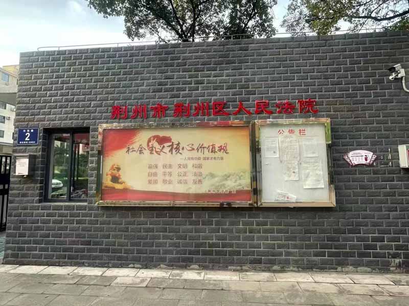 深圳遺產繼承律師在線普法：死亡賠償金屬于遺產嗎！