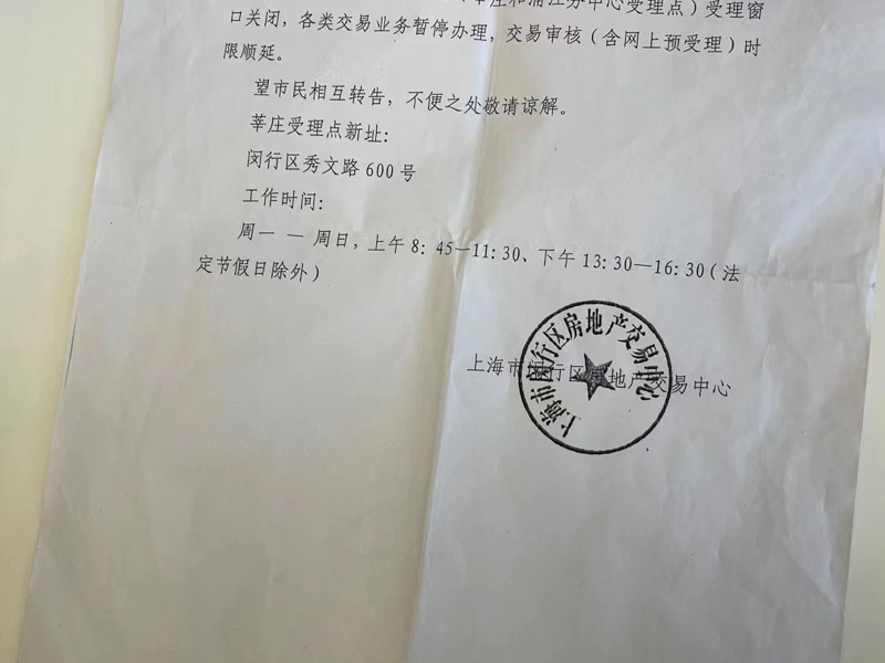 關于股權(quán)是否能夠繼承？一起來看一看深圳企業(yè)律師的解答