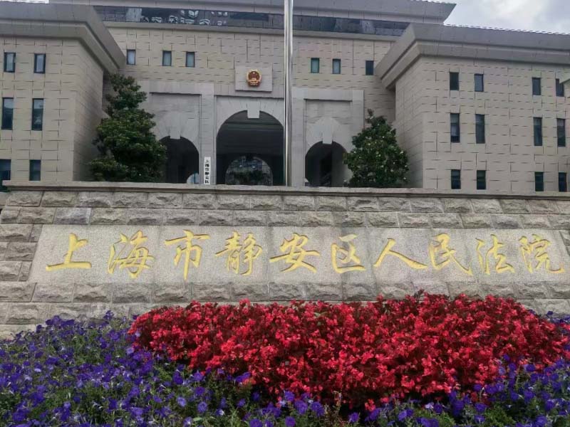 離婚時怎樣進行債務分割？深圳離婚財產律師詳細解答