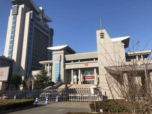 深圳p2p律師來(lái)講講P2P網(wǎng)貸為民間借貸提供中介服務(wù)的后果