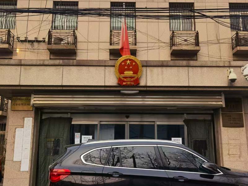 深圳律師事務所來講講折價補償原則在建設工程施工合同無效時的適用